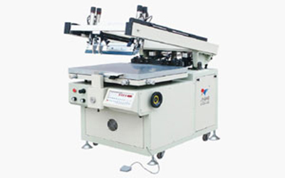 High Precision Screen Printing Machine